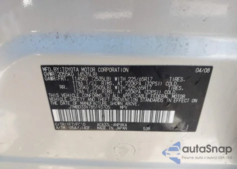 2008 Toyota Rav4 из США, поврежденный, VIN JTMBD33V785193705